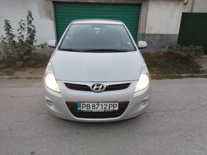 Hyundai I20 1.2 16V, снимка 1 - Автомобили и джипове - 47487142