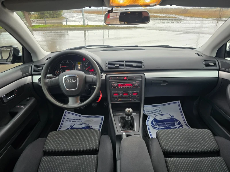 Audi A4 2.0TDI AVANT XENON RECARO, снимка 9 - Автомобили и джипове - 49335757