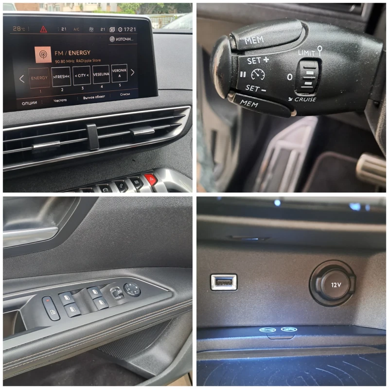 Peugeot 5008 GT-LINE - Full - Уникат , снимка 14 - Автомобили и джипове - 50204014