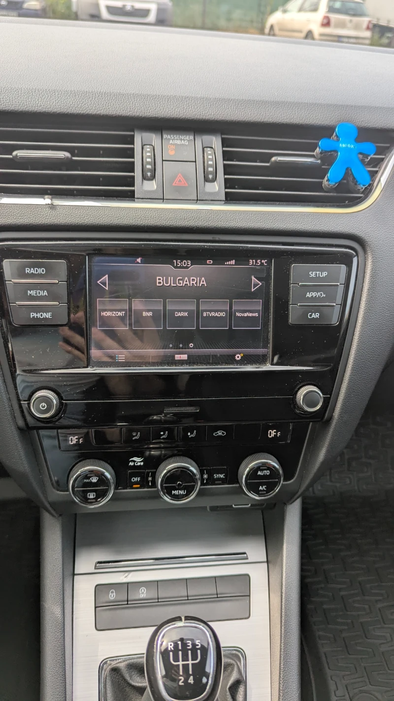 Skoda Octavia 1.6 TDI , снимка 7 - Автомобили и джипове - 52246006