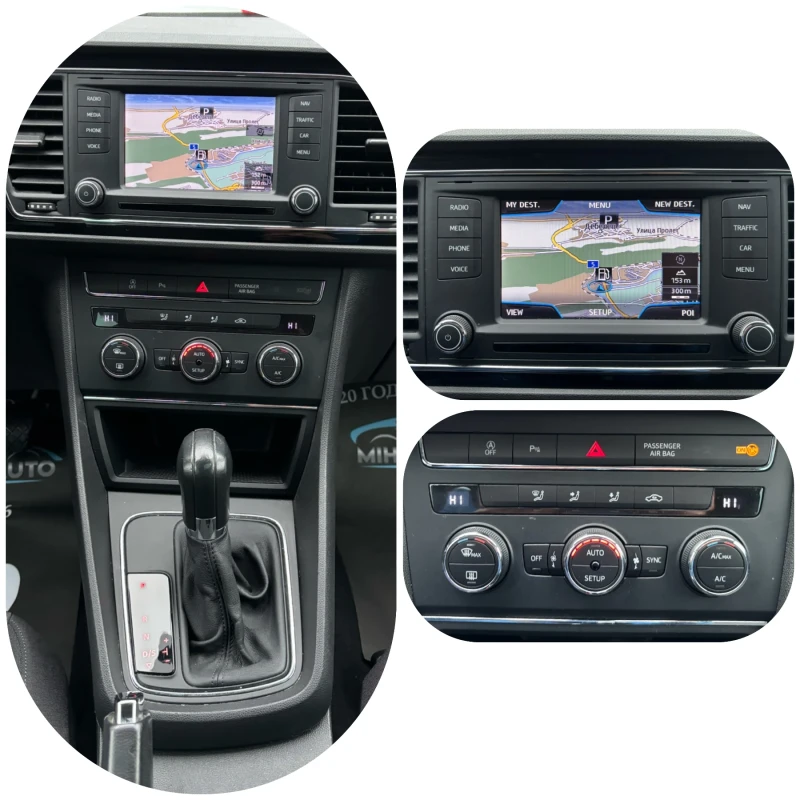 Seat Leon 1.6TDI 130900km/АВТОМАТ/NAVI, снимка 14 - Автомобили и джипове - 52859756