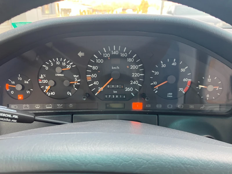 Mercedes-Benz S 420 V8 280 кс., снимка 11 - Автомобили и джипове - 53362755