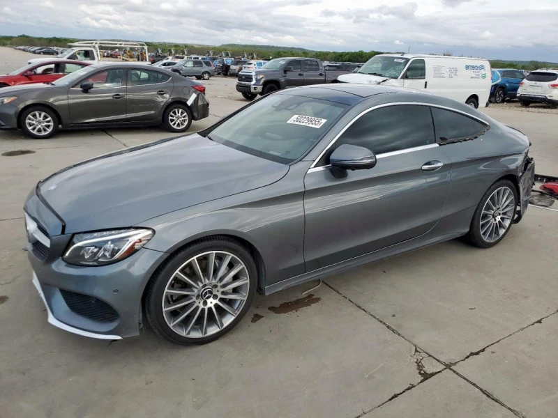 Mercedes-Benz C 300 * Възможност за Лизинг* - 25000 лв. - 97382503 | Car24.bg