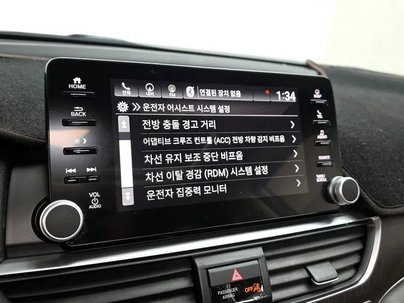 Honda Accord 2.0 Hybrid - САМО 30% АВАНС!, снимка 14 - Автомобили и джипове - 55660044