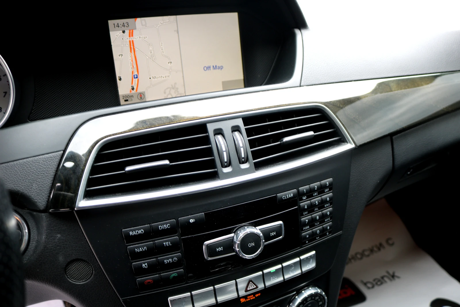 Mercedes-Benz C 300 3.5 4Matic | Mobile.bg — изображение 13