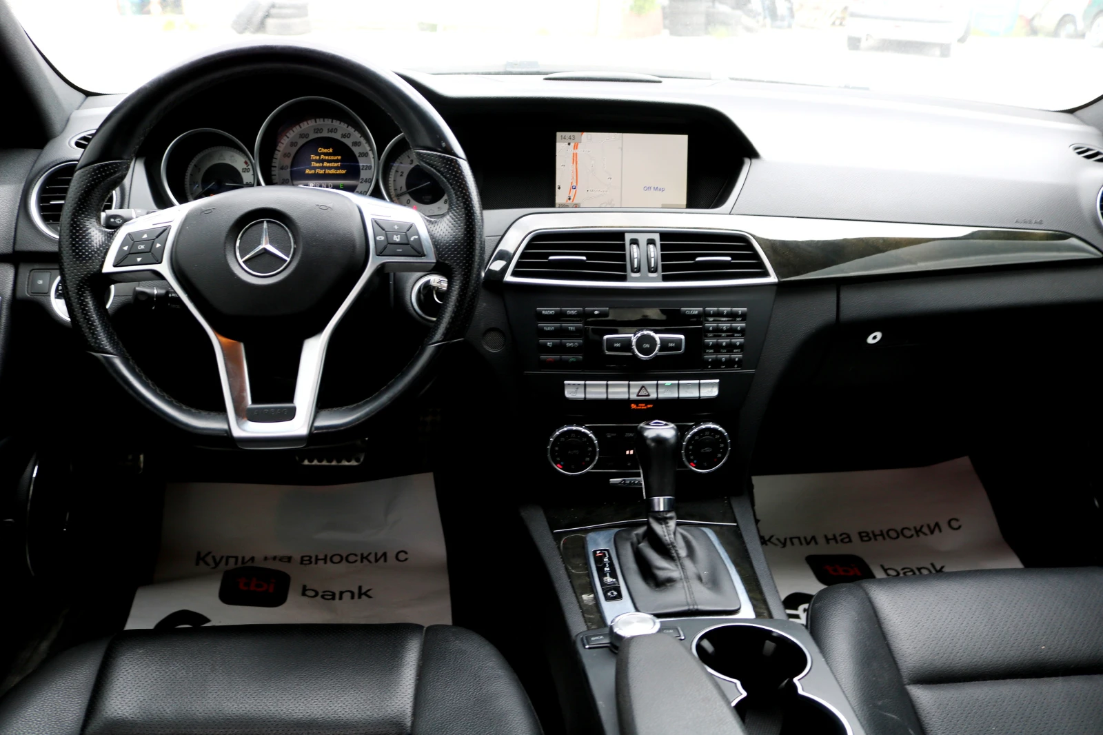 Mercedes-Benz C 300 3.5 4Matic | Mobile.bg — изображение 12