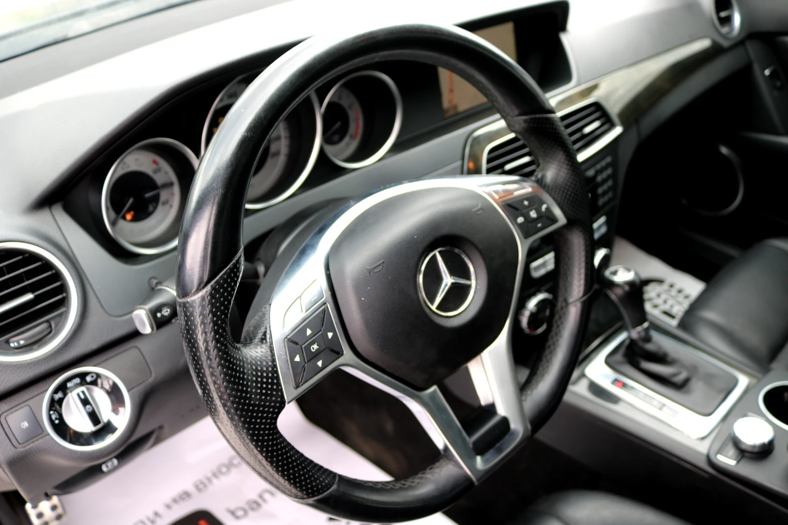 Mercedes-Benz C 300 3.5 4Matic | Mobile.bg — изображение 14