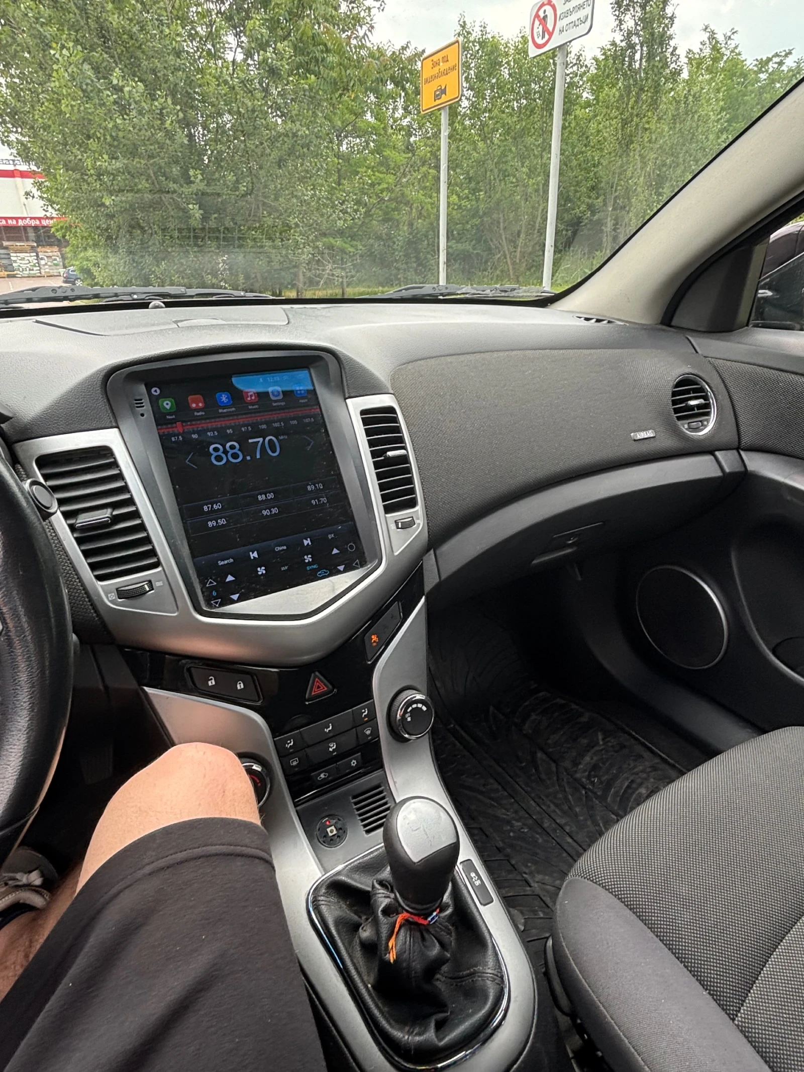 Chevrolet Cruze  - изображение 10