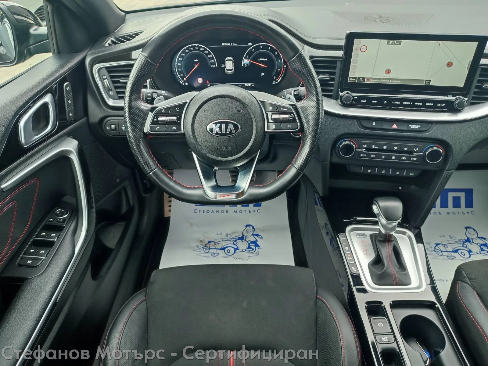 Kia Pro ceed GT Coupe 1.6 T-GDI (204hp) AT7 - изображение 10
