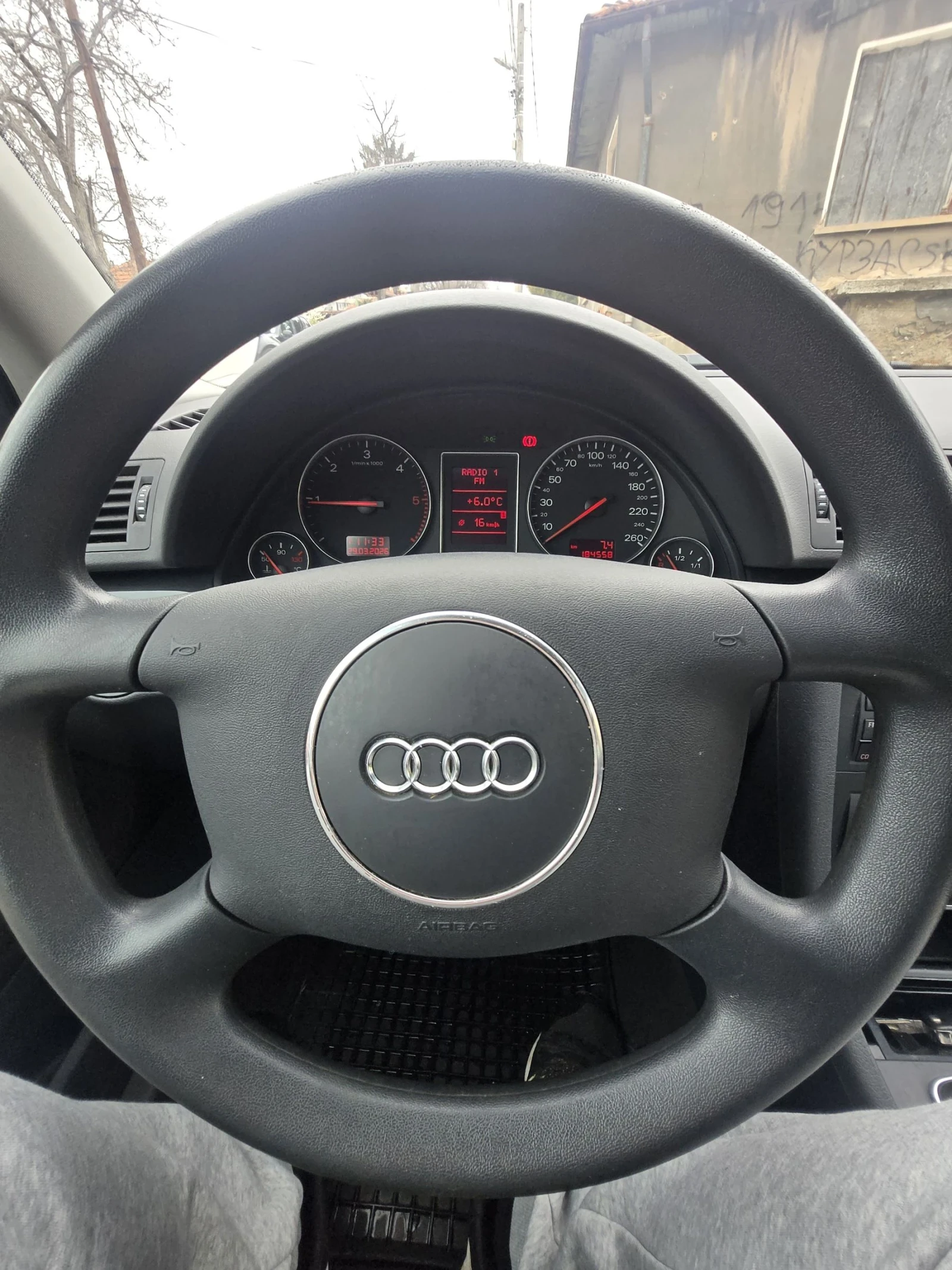 Audi A4 1.9тди 101к.с 2005г. 184000км. Реални. , снимка 13 - Автомобили и джипове - 54045456