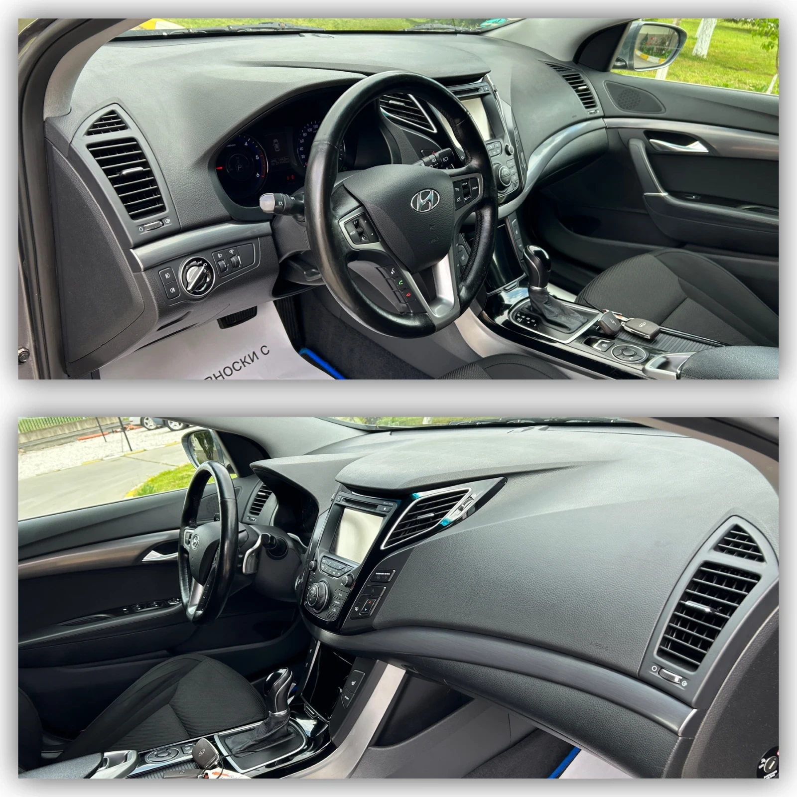 Hyundai I40 1.7CRDI /AUTOMATIC/KEYLESS/LED/NAVI/, снимка 13 - Автомобили и джипове - 54283465