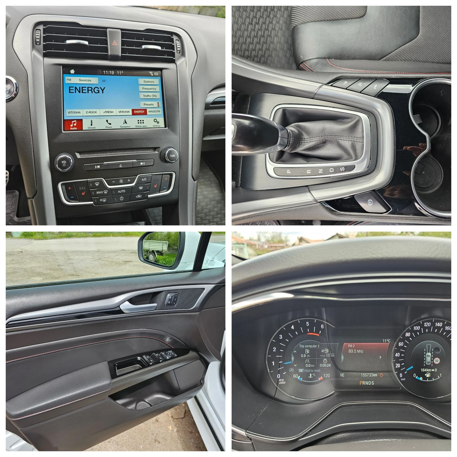 Ford Mondeo 2.0tdci ST line, снимка 14 - Автомобили и джипове - 54295068