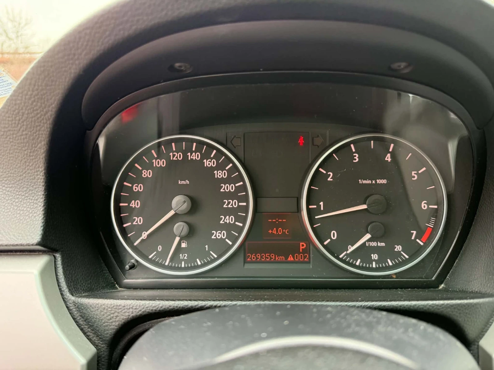 BMW 320 2.0 бензин/газ 150 кс, снимка 5 - Автомобили и джипове - 54635646