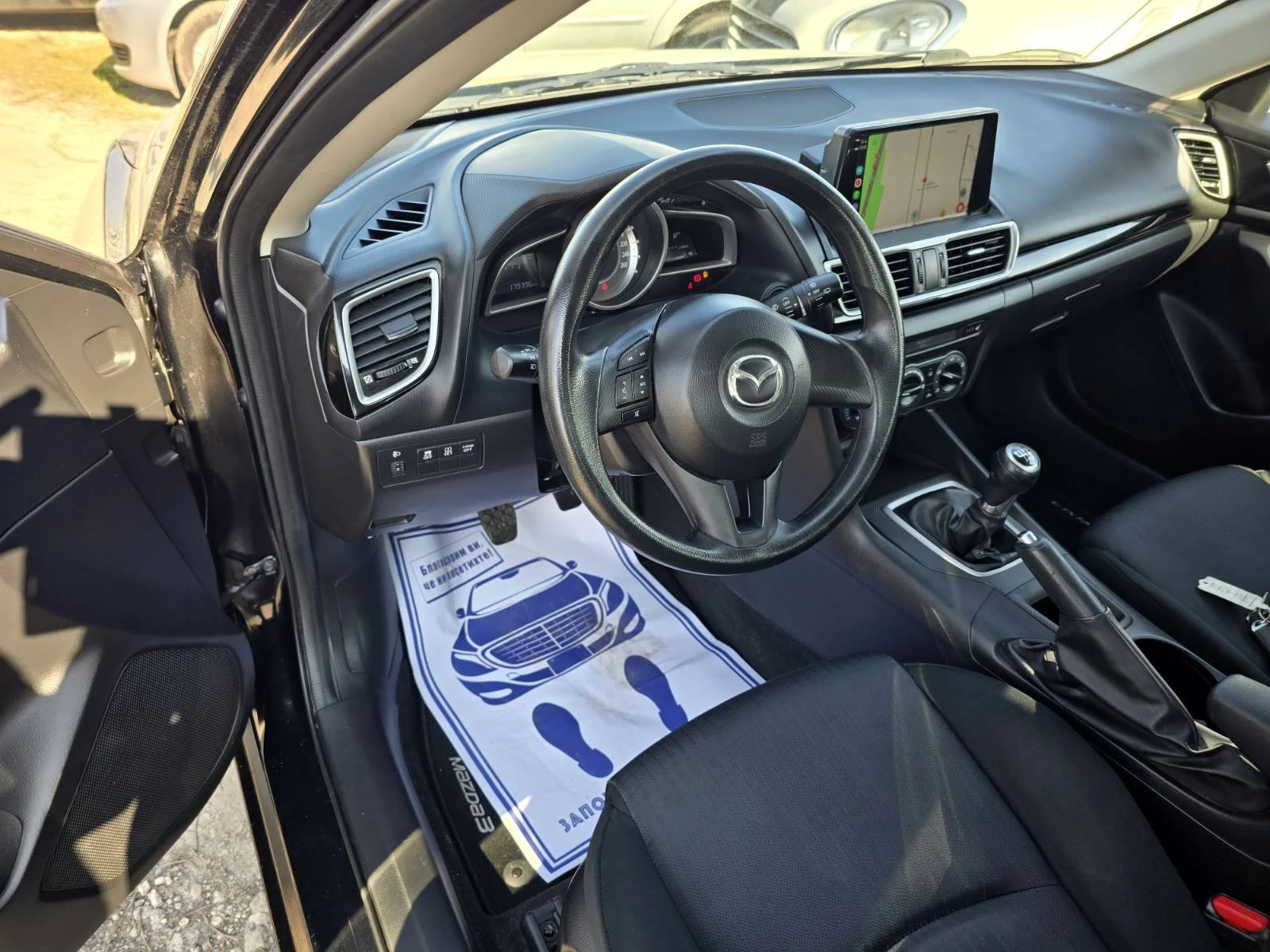 Mazda 3 ТОП СЪСТОЯНИЕ/1.5iSKYACTIV/НАВИГАЦИЯ, снимка 8 - Автомобили и джипове - 54666380
