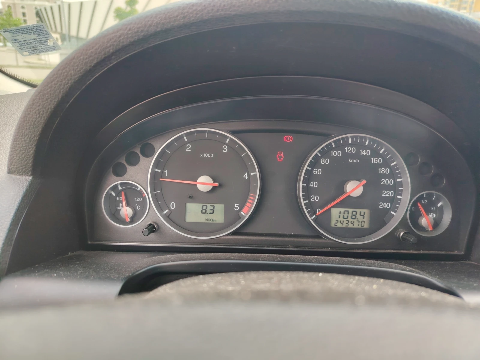 Ford Mondeo 2.2 Tdci , снимка 10 - Автомобили и джипове - 55386670