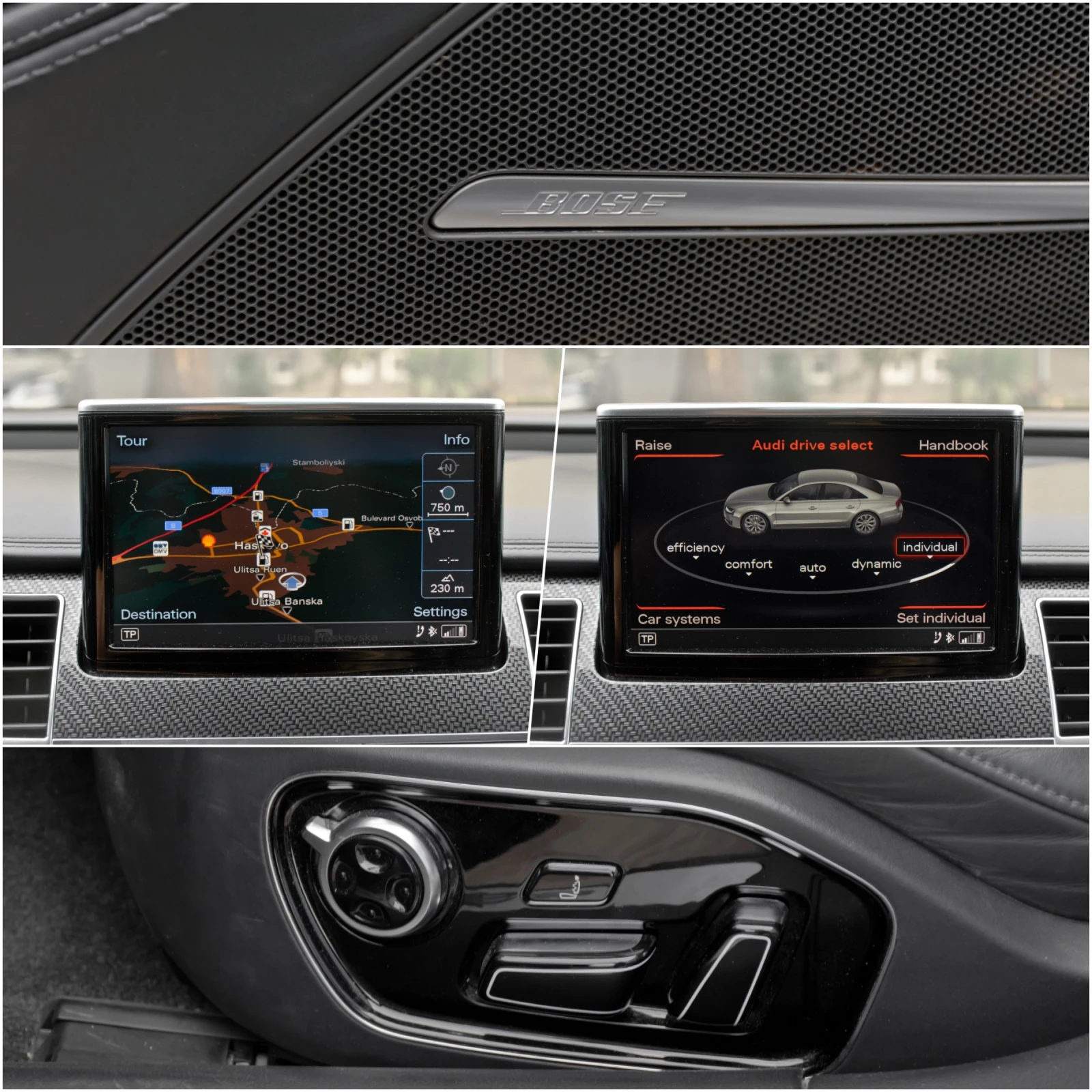 Audi S8 700кс* Nardo* Matrix* , снимка 15 - Автомобили и джипове - 55896443