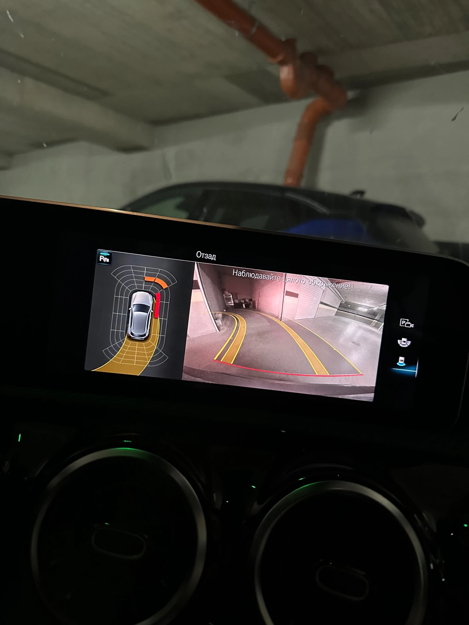 Mercedes-Benz A 180 ������, ������� | Mobile.bg � ����������� 7