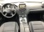 Обява за продажба на Mercedes-Benz C 220 CDI Avantgarde ~14 500 лв. - изображение 11