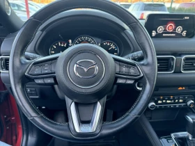 Mazda CX-5 Skyactiv-D Limited Edition, снимка 15