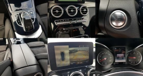 Mercedes-Benz GLC 250 D 4matic COUPE AMG EDITION  | Auto.bg — изображение 15