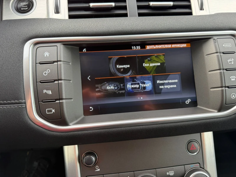 Land Rover Range Rover Evoque Business Pack N1, снимка 16 - Автомобили и джипове - 52499113