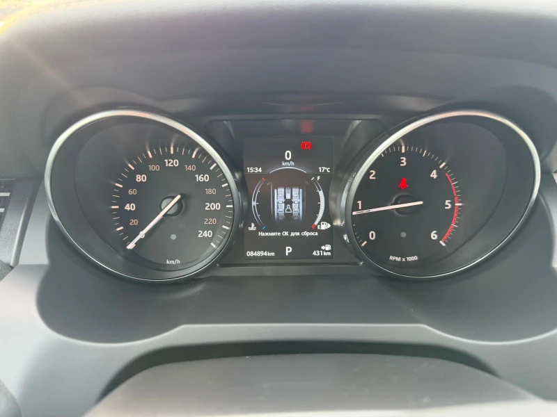 Land Rover Range Rover Evoque Business Pack N1, снимка 14 - Автомобили и джипове - 52499113