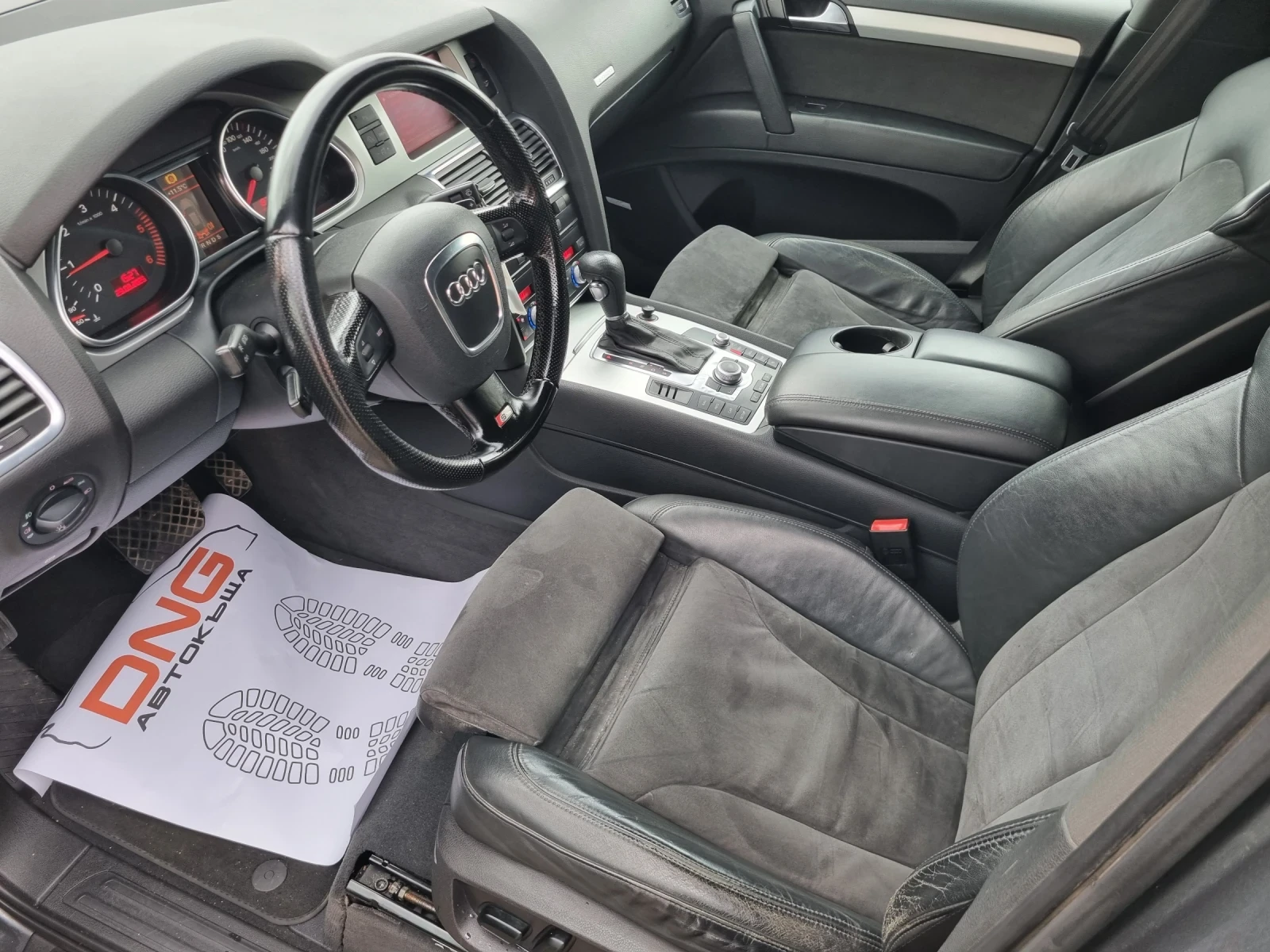 Audi Q7 3, 000TDI EURO4  - изображение 8