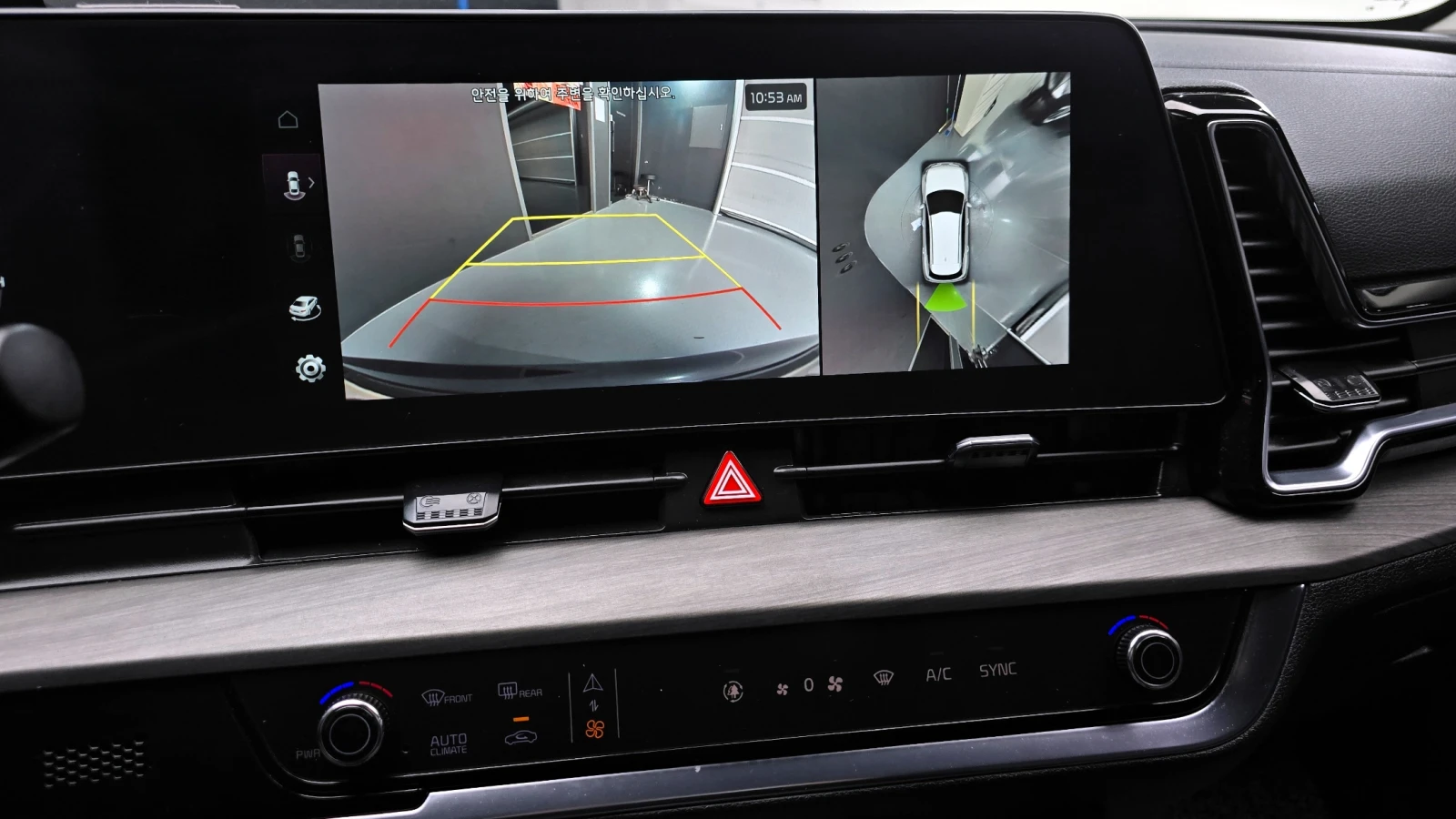 Kia Sportage 2.0LPG SIGNATURE | Mobile.bg   14