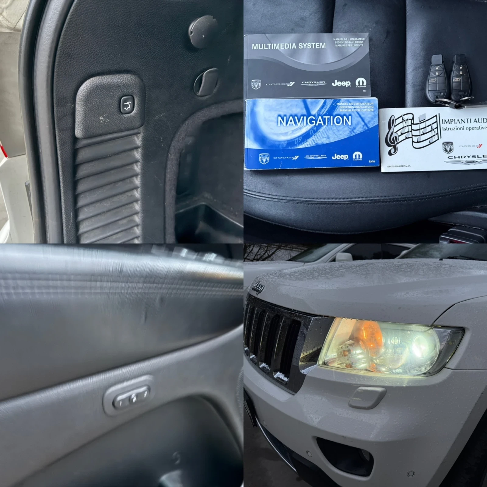 Jeep Grand cherokee 3.0CRD* Limited* Панорама* Кожа* , снимка 12 - Автомобили и джипове - 53727111