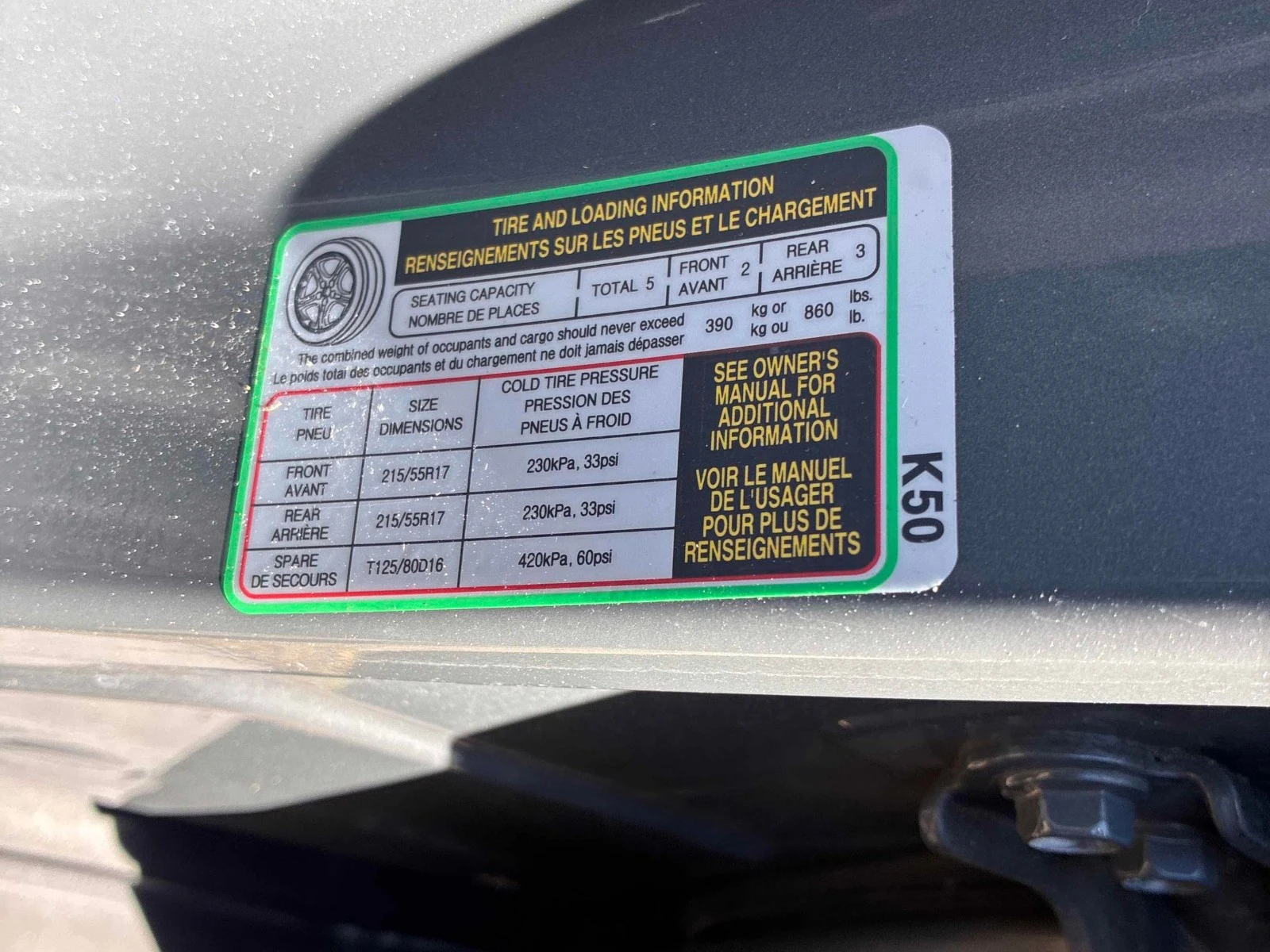 Hyundai Kona, снимка 15 - Автомобили и джипове - 54384144