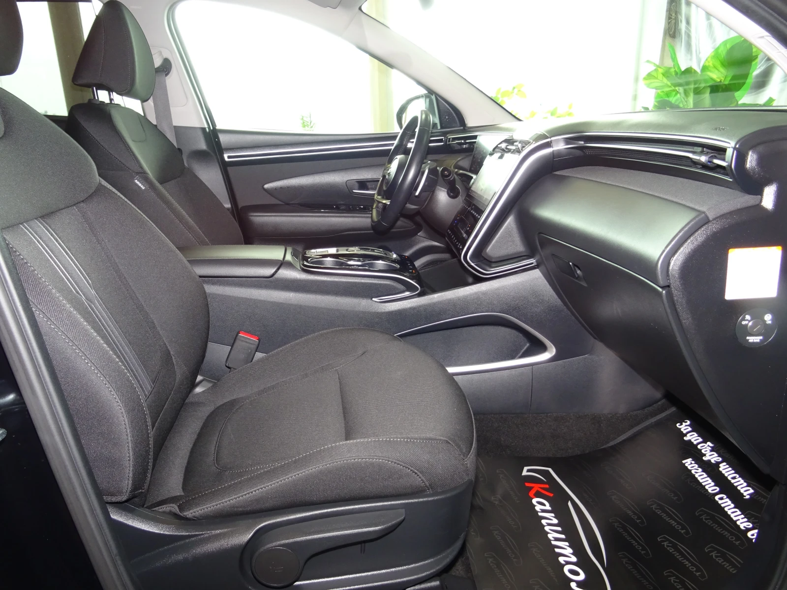 Hyundai Tucson CREATIVE HYBRID 230, снимка 10 - Автомобили и джипове - 55662999