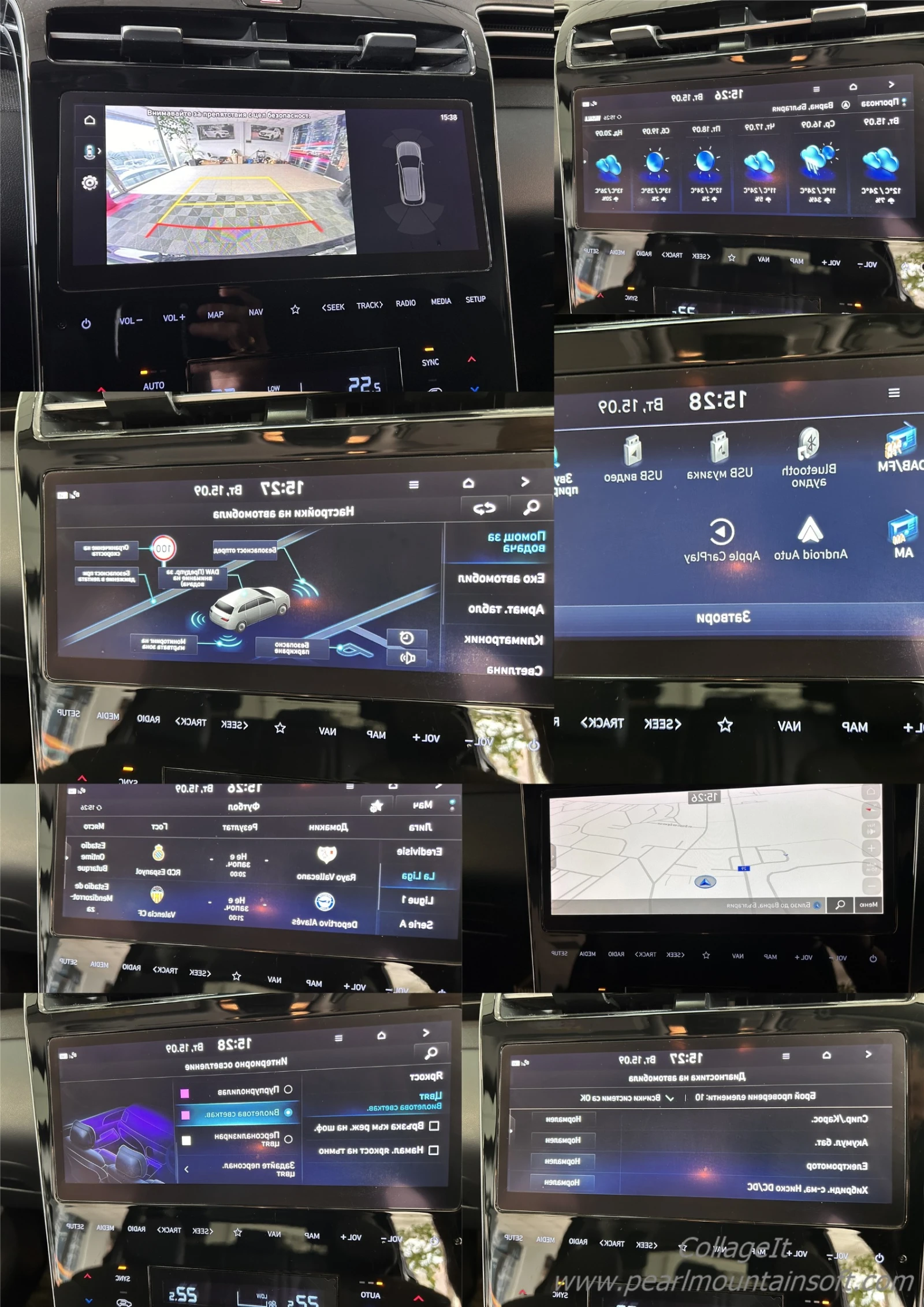 Hyundai Tucson CREATIVE HYBRID 230, снимка 15 - Автомобили и джипове - 55662999