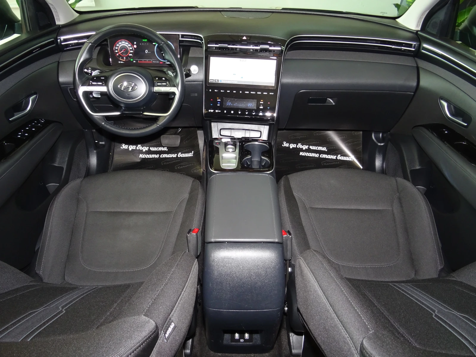Hyundai Tucson CREATIVE HYBRID 230, снимка 11 - Автомобили и джипове - 55662999