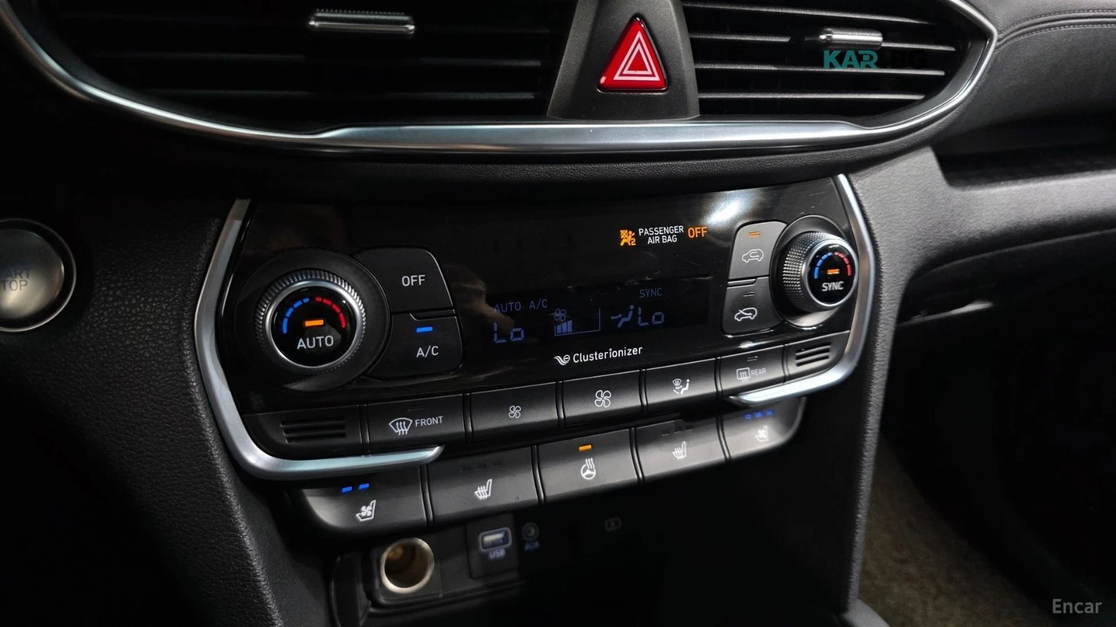 Hyundai Santa fe 2.0D/EXCLUSIVE-SPECIAL/, снимка 13 - Автомобили и джипове - 55738398