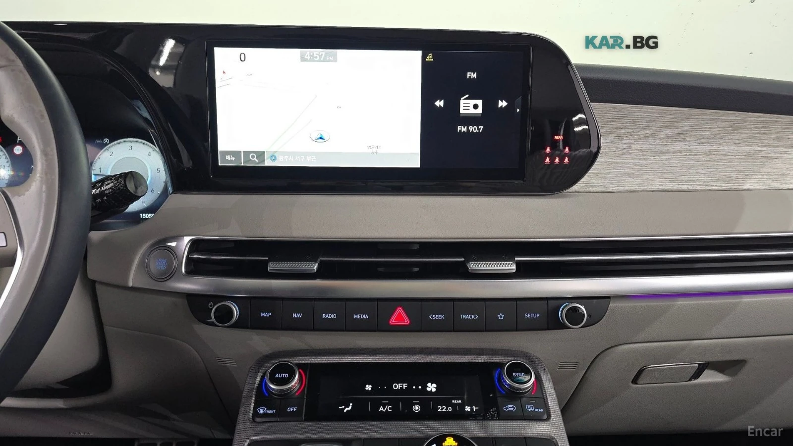 Hyundai Palisade 2.2D* 4x4* Calligraphy* DISTRONIC* МАСАЖИ* ОБДУХ* , снимка 11 - Автомобили и джипове - 55823500