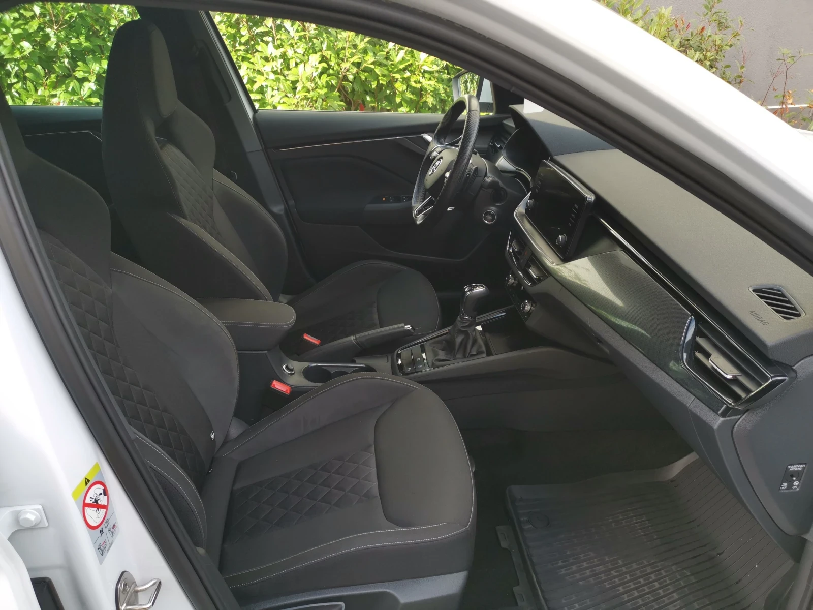 Skoda Kamiq Monte Carlo | Mobile.bg � ����������� 12