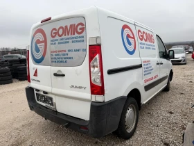 Citroen Jumpy 1.6/90  198000 | Mobile.bg    7