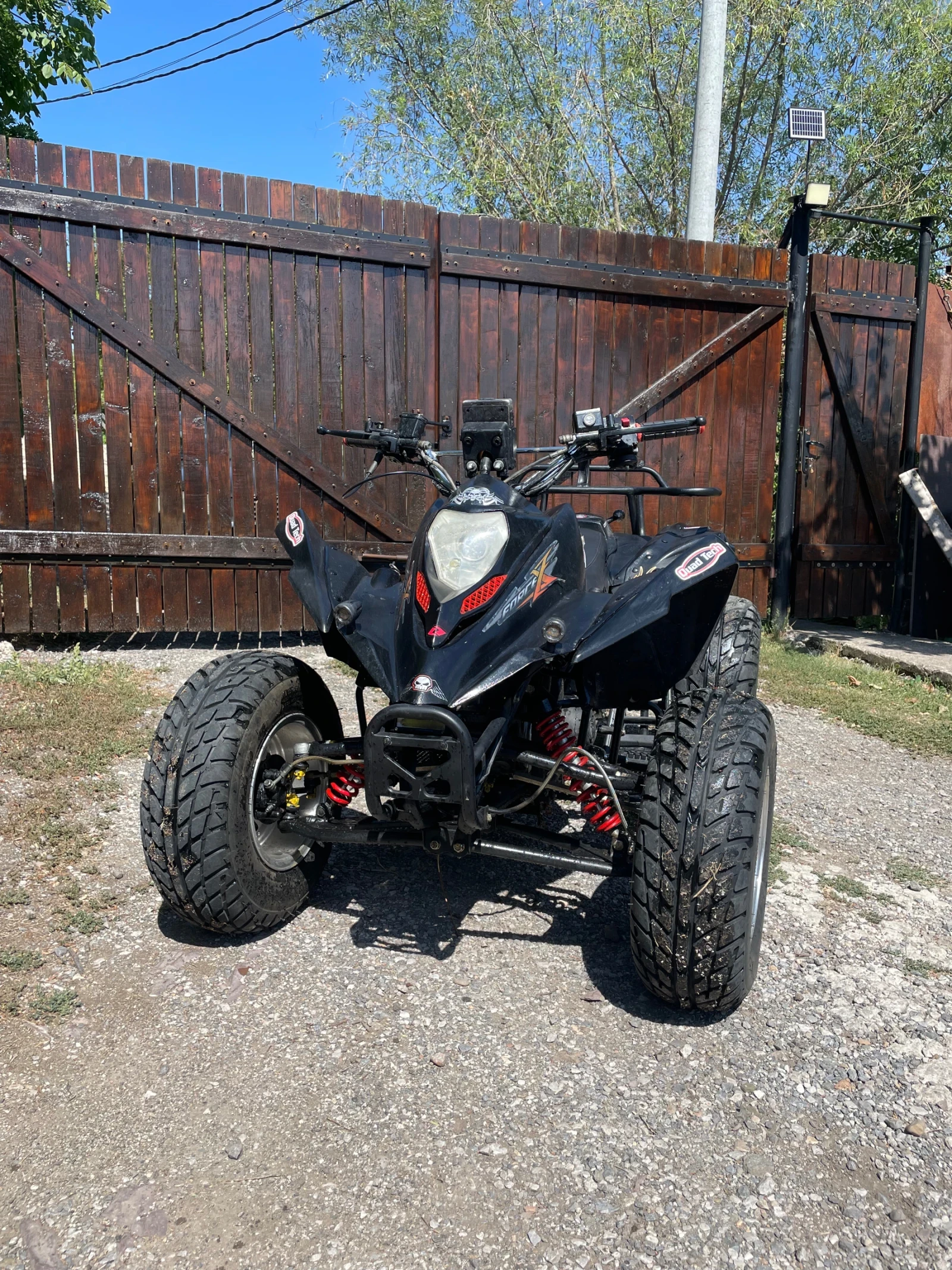 Shineray XY  - изображение 2