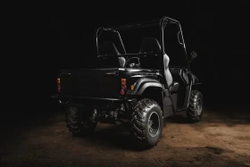 Друг вид Внос UTV Електиречско, снимка 3