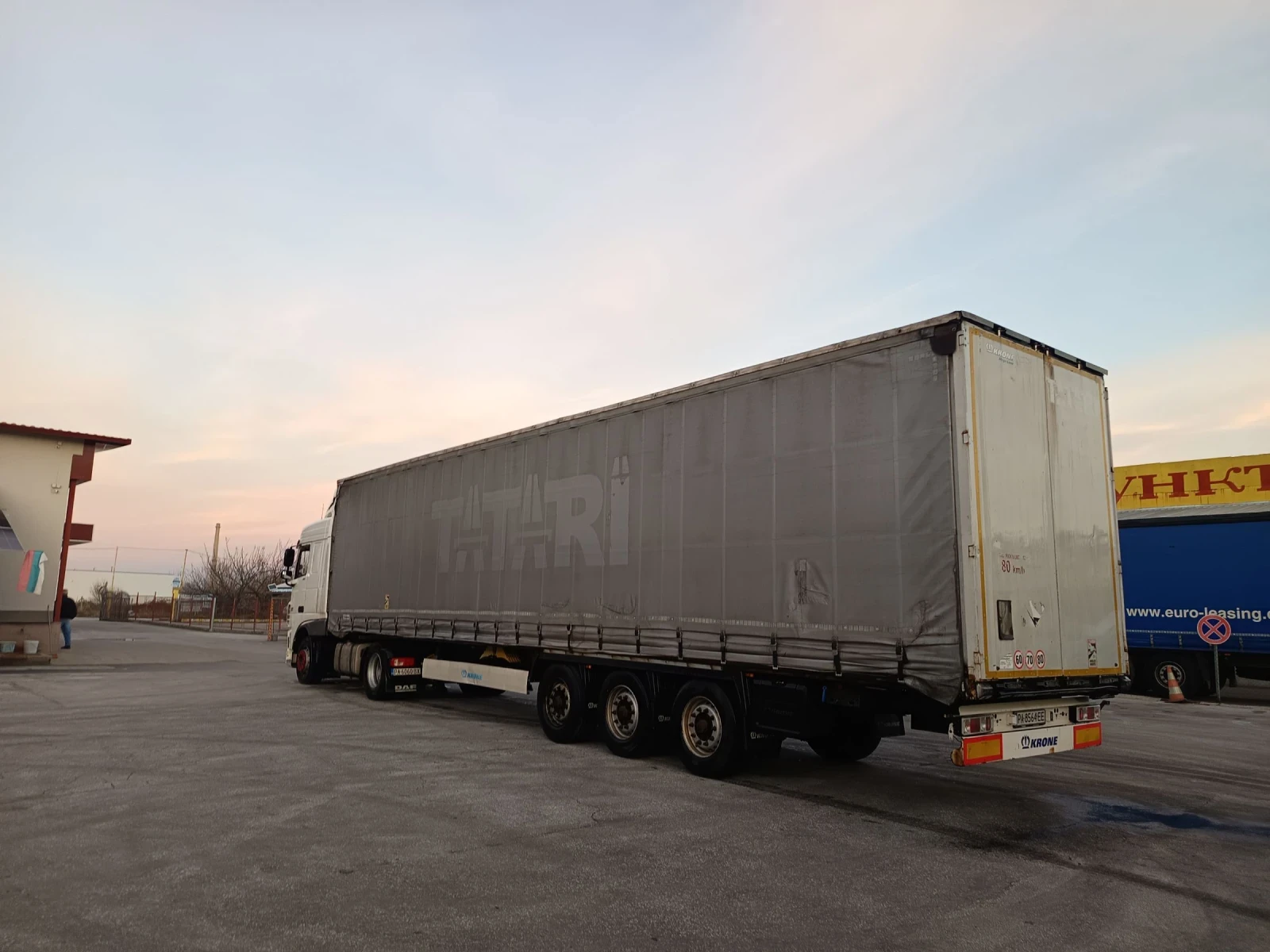 ����������� Krone Sd | Mobile.bg � ����������� 4