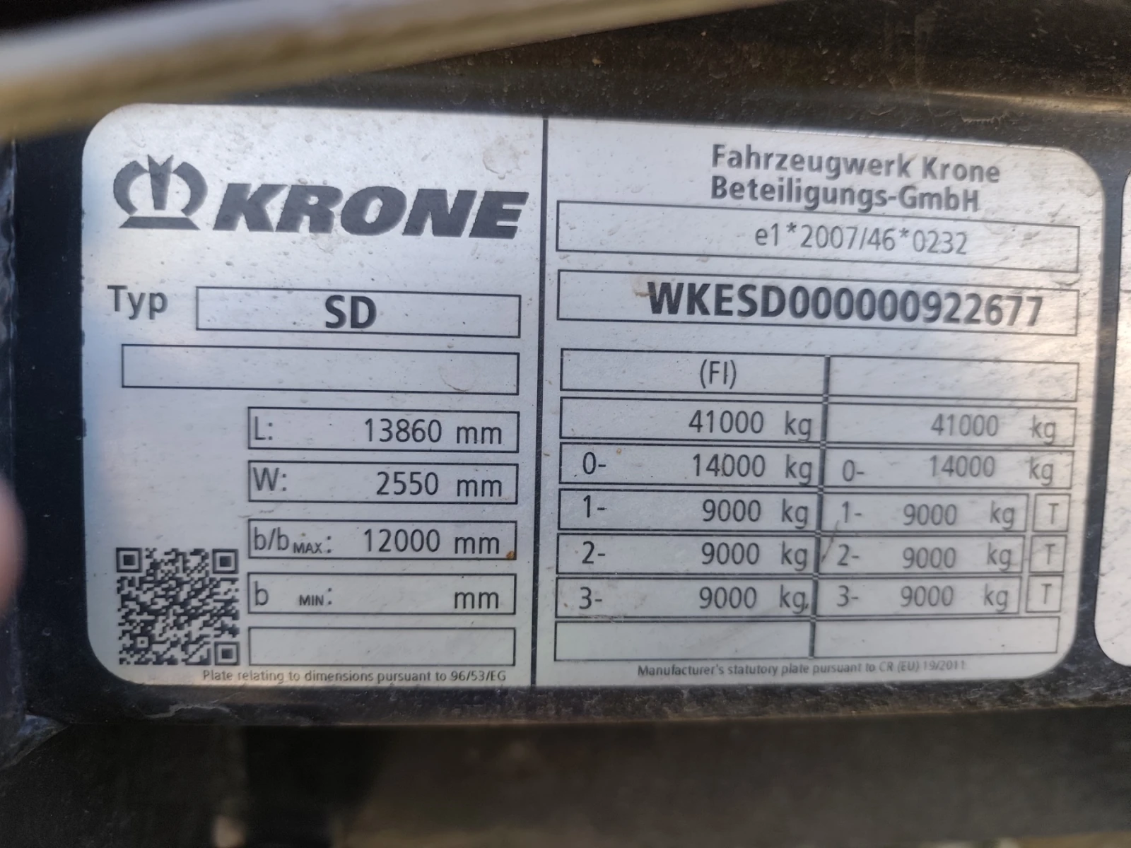 Полуремарке Krone Profi Liner SD, снимка 14 - Ремаркета - 54038551