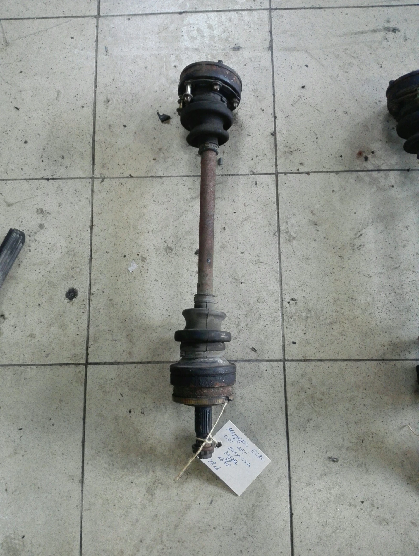     280 W211 cdi | Mobile.bg   1