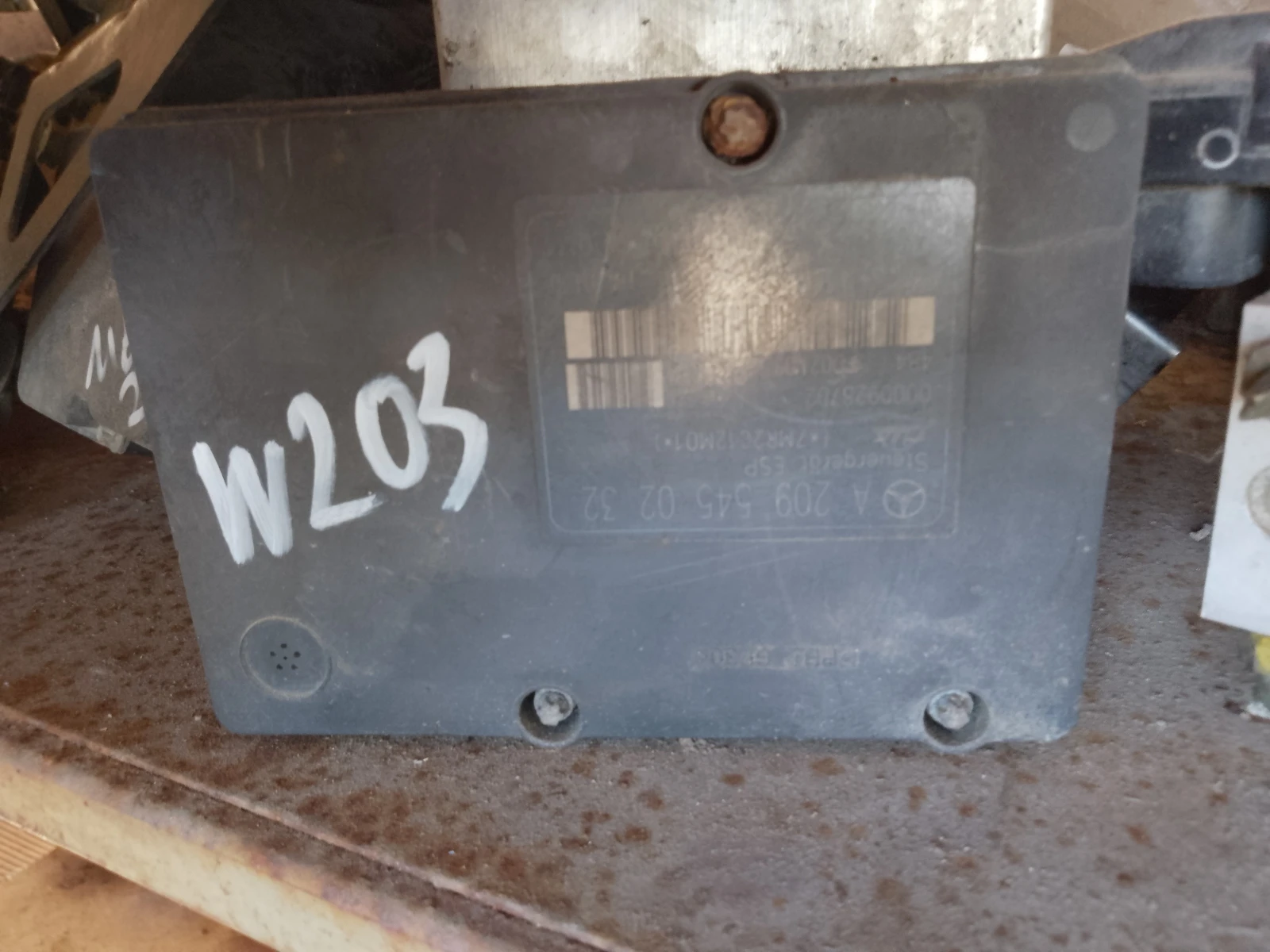 2095450232     W203 | Mobile.bg   1