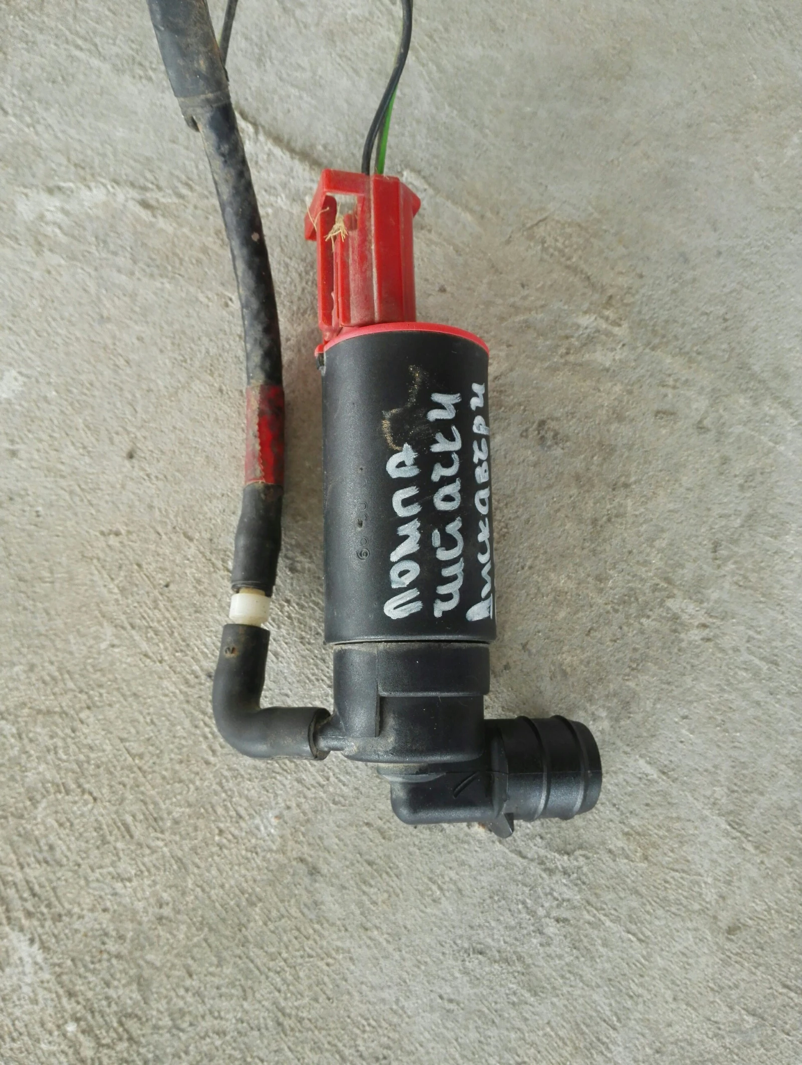      5 (2) | Mobile.bg   1