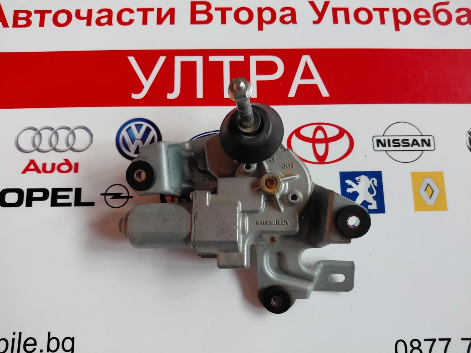 Моторче задна чистачка SUZUKI IGNIS III  MITSUBA 
