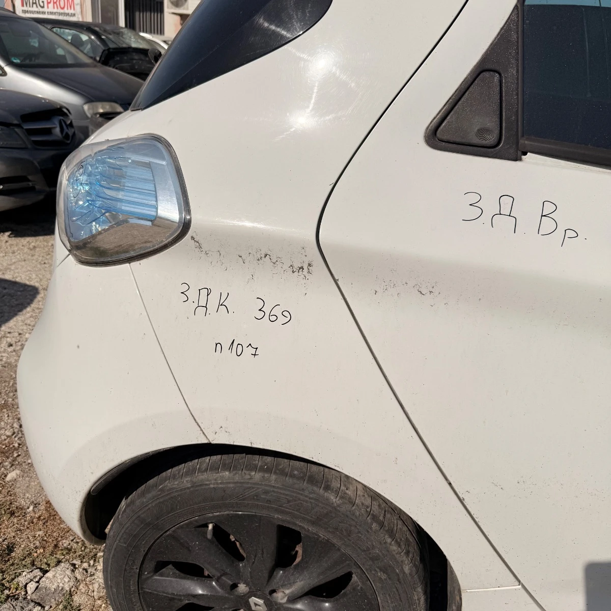 Заден десен калник 369 за Renault Zoe ном107 1301-1301
