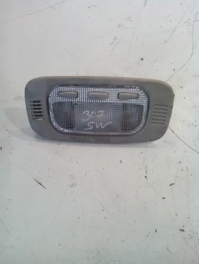 ����� �� �������� �� ������ ������ �� ���� 307 SW