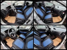 Hyundai I20 1.4i/AUTOMATIC, снимка 11