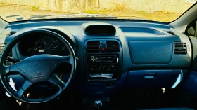 Mitsubishi Space star 1.6 98 к.с, снимка 10