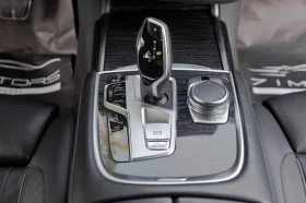 BMW 740 d/X-Drive/M/MHEV/HUD/LED/20, снимка 11
